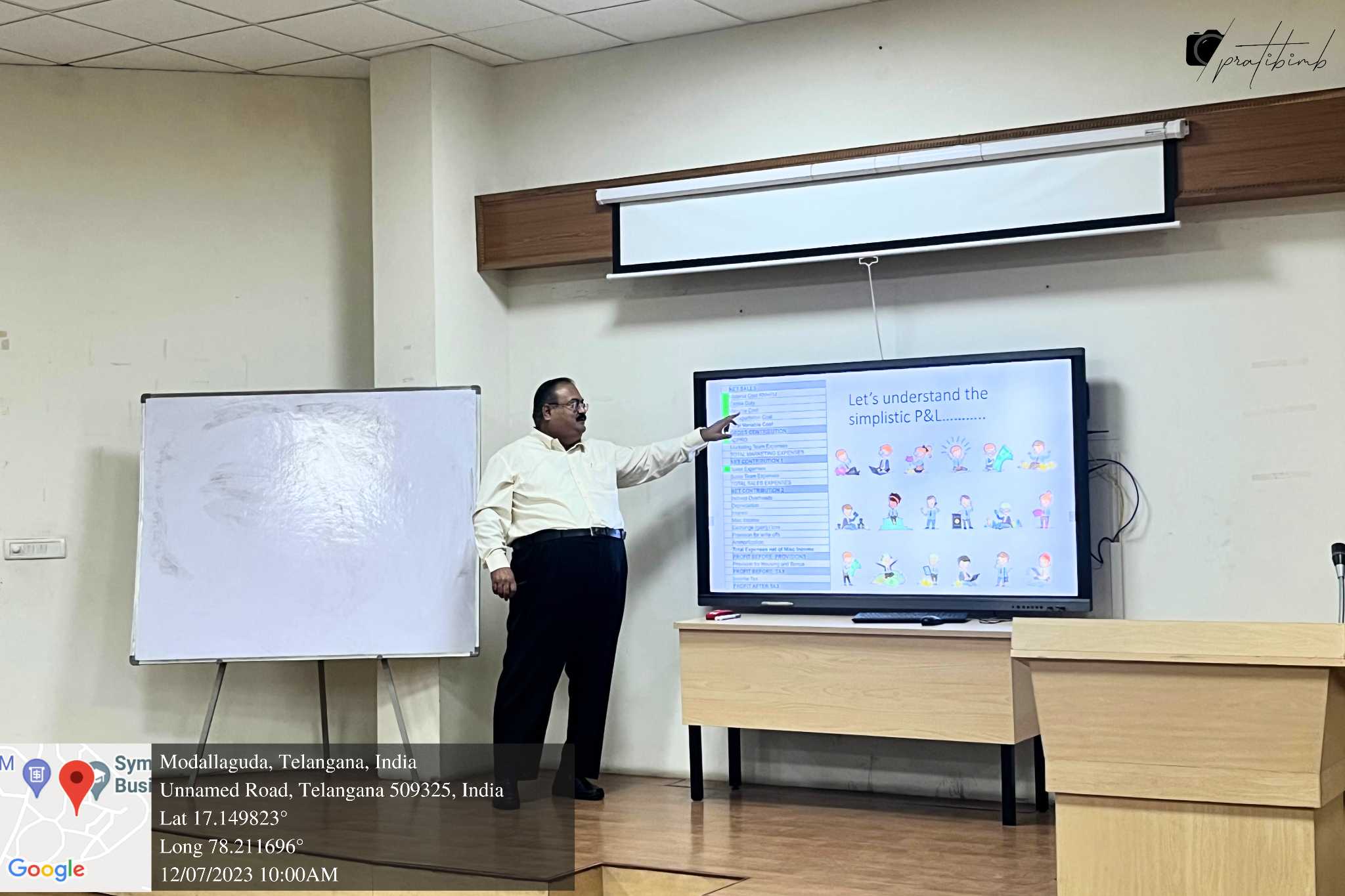 Guest Lecture by Mr. Udayan Ganguly
